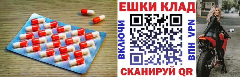 Ecstasy louis Vuitton  это как зайти  Городец 