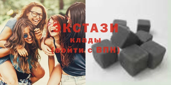 меф VHQ Верхнеуральск