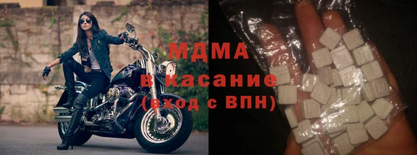 a pvp Верхний Тагил