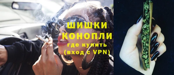 крисы Верея