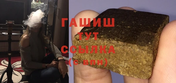 крисы Верея