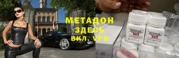 меф VHQ Верхнеуральск