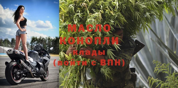 меф VHQ Верхнеуральск
