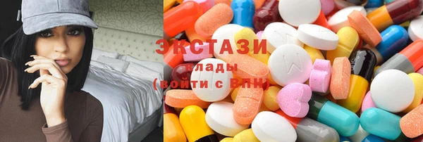 a pvp Верхний Тагил