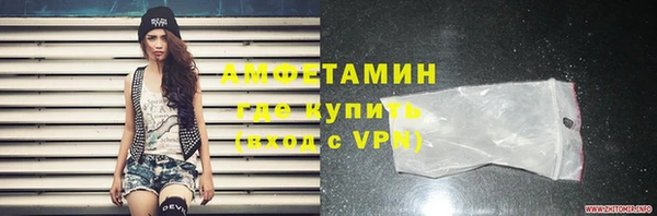 a pvp Верхний Тагил