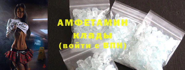 меф VHQ Верхнеуральск