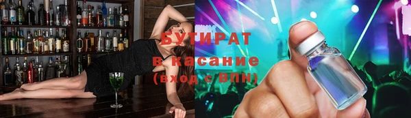 a pvp Верхний Тагил