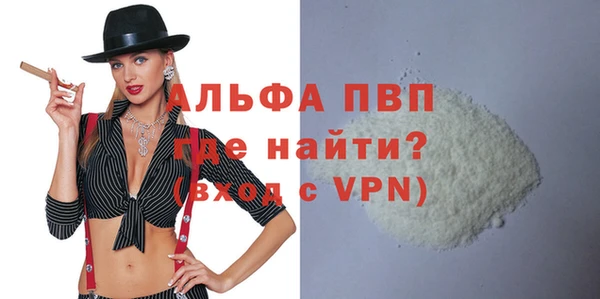 меф VHQ Верхнеуральск