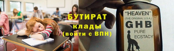 a pvp Верхний Тагил