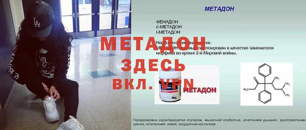 меф VHQ Верхнеуральск