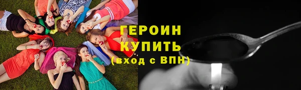 a pvp Верхний Тагил