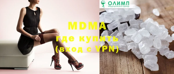 меф VHQ Верхнеуральск