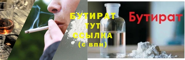 меф VHQ Верхнеуральск