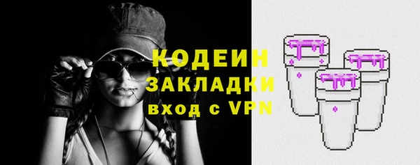 крисы Верея