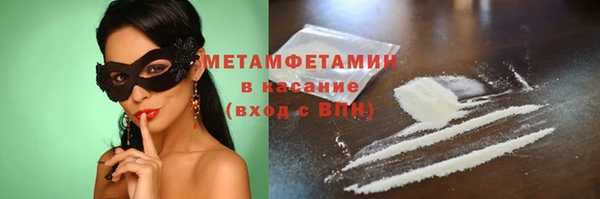 a pvp Верхний Тагил