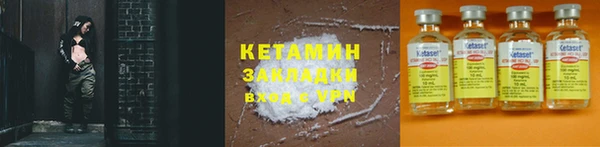 a pvp Верхний Тагил