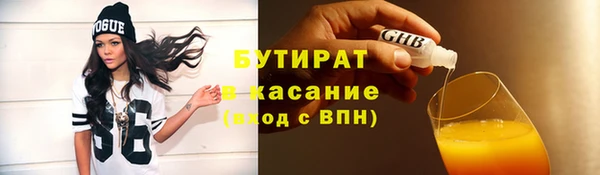 крисы Верея