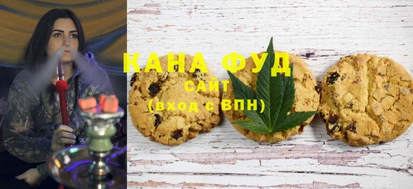 крисы Верея