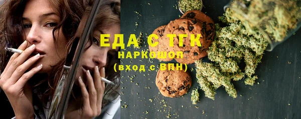 a pvp Верхний Тагил