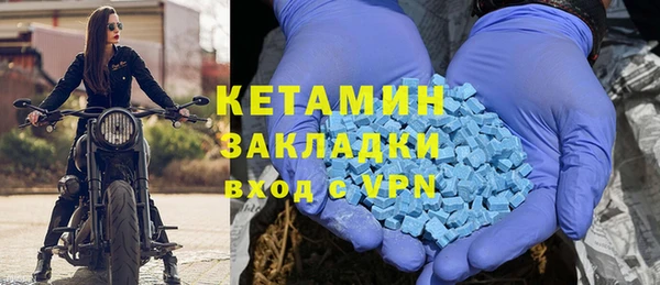 a pvp Верхний Тагил