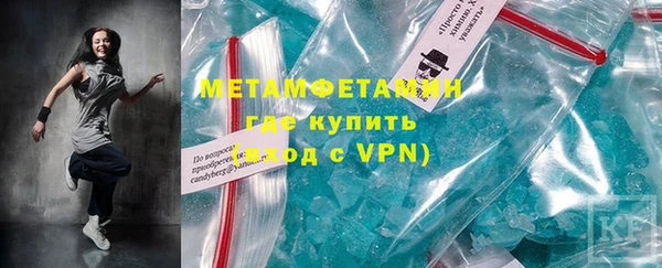 крисы Верея