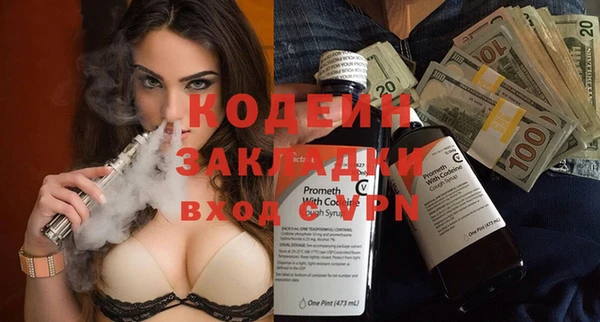 крисы Верея