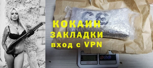 меф VHQ Верхнеуральск