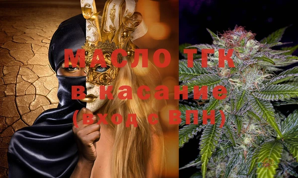 меф VHQ Верхнеуральск