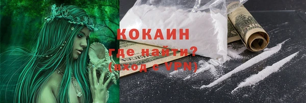 a pvp Верхний Тагил