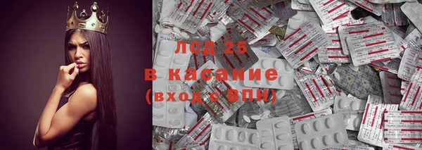 меф VHQ Верхнеуральск