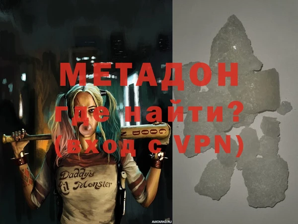 крисы Верея