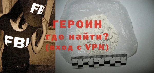 крисы Верея