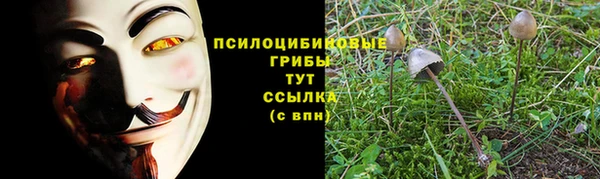 меф VHQ Верхнеуральск
