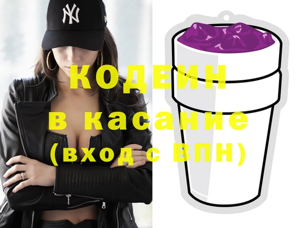 меф VHQ Верхнеуральск