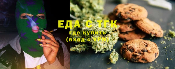 меф VHQ Верхнеуральск